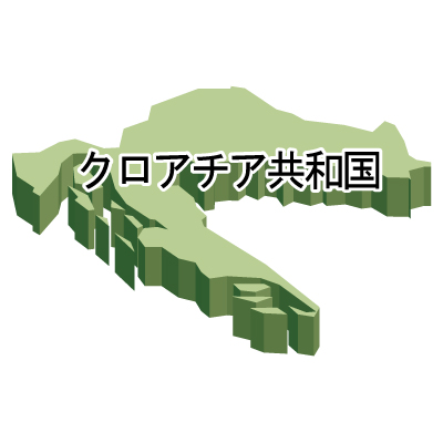 クロアチア共和国無料フリーイラスト｜漢字・立体(緑)